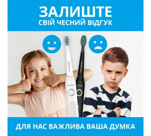 Набір зубних щіток Pecham Black and White Travel Set PC-084 (0290119010100)