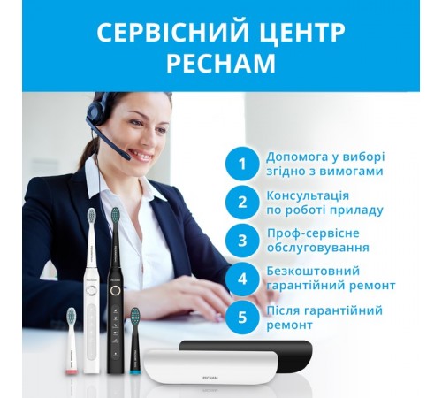 Набір зубних щіток Pecham Black and White Travel Set PC-084 (0290119010100)
