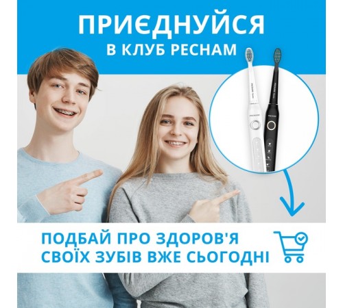 Набір зубних щіток Pecham Black and White Travel Set PC-084 (0290119010100)