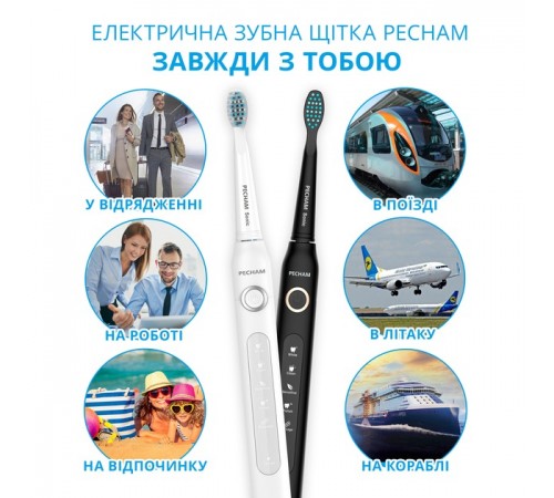 Набір зубних щіток Pecham Black and White Travel Set PC-084 (0290119010100)