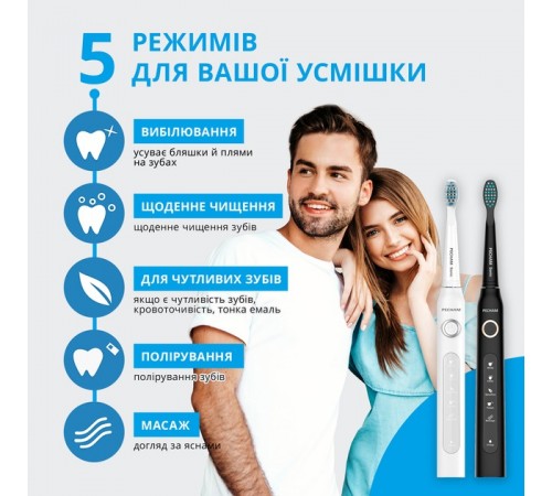 Набір зубних щіток Pecham Black and White Travel Set PC-084 (0290119010100)