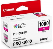 Картридж Canon (PFI-1000M) Pixma Pro 1000 (0548C001) Magenta