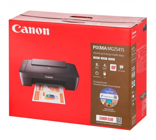Багатофункціональний пристрій А4 кол. Canon Pixma MG2541S (0727C067)