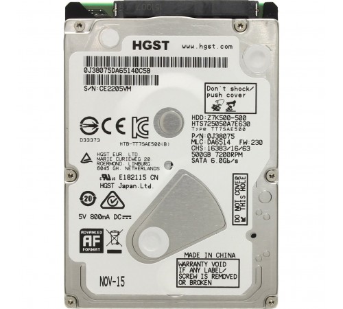 Накопичувач HDD 2.5" SATA 500GB Hitachi (HGST) Travelstar Z7K500 7200rpm 32MB (HTS725050A7E630/0J38075)