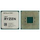 Процесор AMD Ryzen 9 5950X (3.4GHz 64MB 105W AM4) Tray (100-000000059)