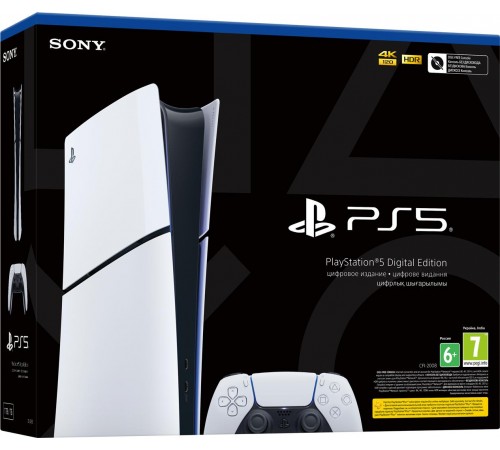 Ігрова приставка Sony PlayStation 5 Slim Digital Edition (1000049750)