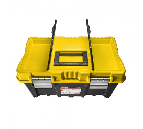 Ящик для інструментів Stark Magnum 19" 488x287x237 мм (100005019)