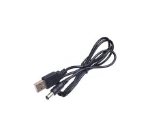 Кабель живлення Atcom (10035) USB(AM) - 3,5DC, 2A, 1м, чорний