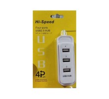 USB-хаб Atcom TD4006 4 ports White (AT10726)