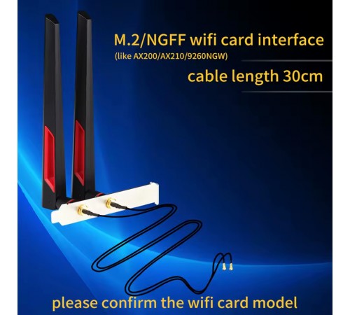 Антена Fenvi 2PcsX10Dbi (10Dbi Antenna Set)