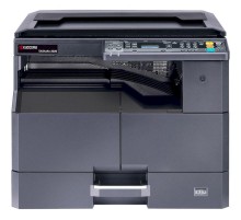 Багатофункціональний пристрій A3 ч/б Kyocera TASKalfa 2020 (1102ZR3NL0)