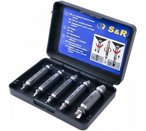 Набір екстракторів S&R Meister (111400005) 5шт