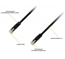 Патч-корд Piko CAT5e UTP Ethernet RJ45, 5 м, Black (1283126474064)