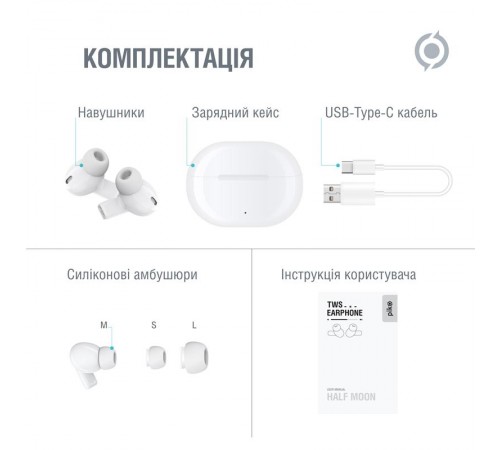 Bluetooth-гарнiтура Piko TWS-HalfMoon White (1283126583391)
