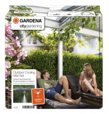 Нібулайзер Gardena MicroMist (туманне розпилення) в наборі, 10 м (13135-20.000.00)