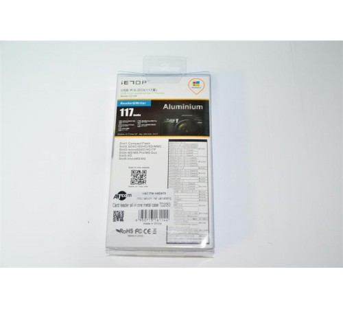 Картрідер Atcom TTD2053 (16114) Картрідер Atcom TTD2053 (16114)
