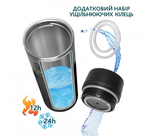 Термокухоль Tavialo 420мл Black (190420101) Термокухоль Tavialo 420мл Black (190420101)
