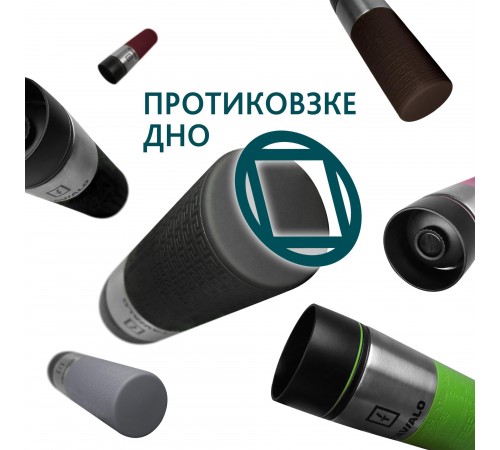 Термокухоль Tavialo 420мл Black (190420101) Термокухоль Tavialo 420мл Black (190420101)