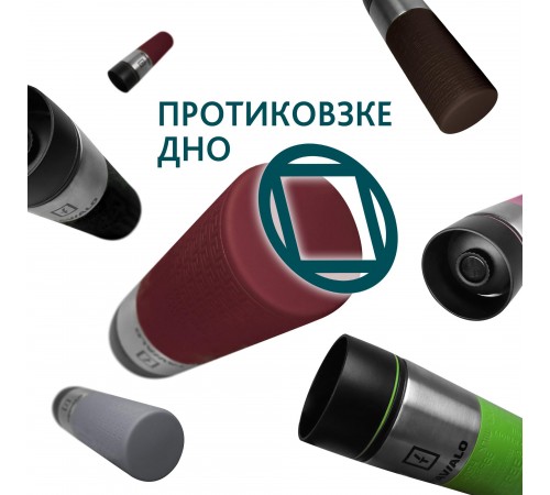 Термокухоль Tavialo 420мл Red (190420103)