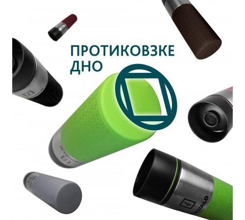 Термокухоль Tavialo 420мл Green (190420113) Термокухоль Tavialo 420мл Green (190420113)