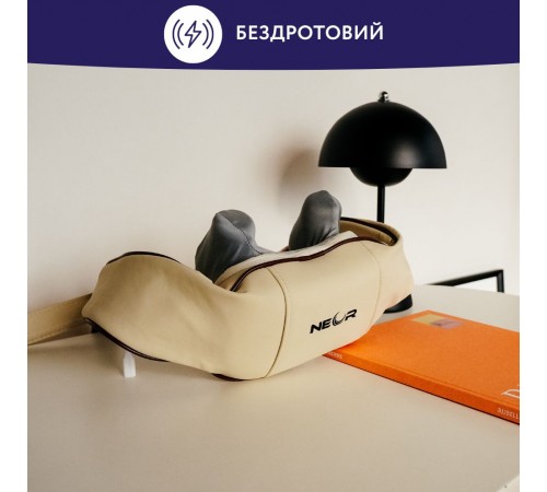 Масажер Neor Rela N10 BG (22905123)