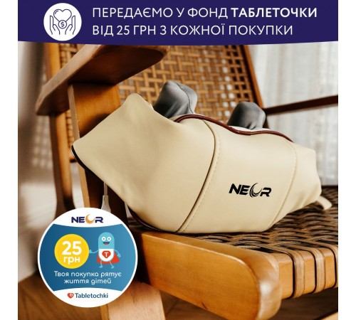 Масажер Neor Rela N10 BG (22905123)