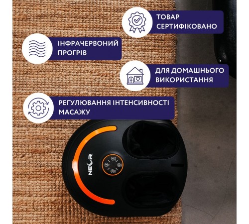 Масажер Neor Legswell F40 BK (22906021)