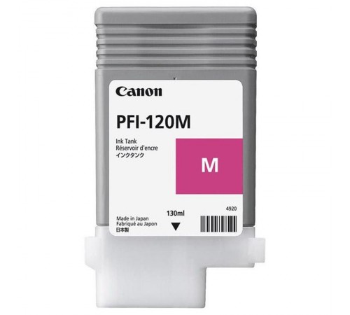 Картридж CANON (PFI-120M) iPF200/205/300/305, Magenta (2887C001)