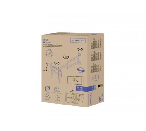Кронштейн KSL Simpler 28ET (VESA200х200)
