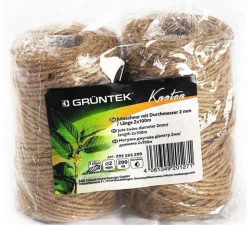 Шпагат джутовий Gruntek 2 мм x 100 м 2 рулони (295203200)