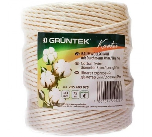 Шпагат бавовняний Gruntek 3 мм х 75 м (295403075)