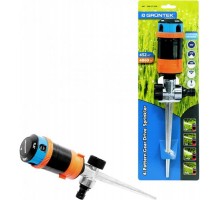 Дощувач Gruntek 4-ступінчастий (296211236)