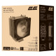 Кулер процесорний 2E Gaming Air Cool (2E-AC90D4)
