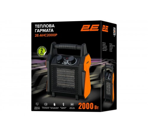Теплова гармата 2E Portable Ceramic (2E-AHC2000P)