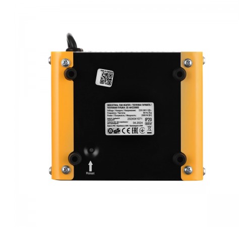 Теплова гармата 2E Ceramic (2E-AHC2000S)