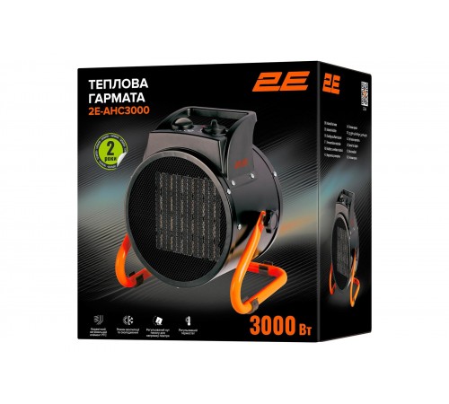 Теплова гармата 2E Ceramic (2E-AHC3000)