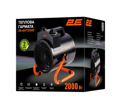 Теплова гармата 2E Stainless (2E-AHT2000)