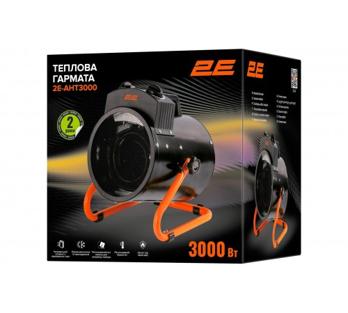 Теплова гармата 2E Stainless (2E-AHT3000)