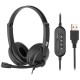 Гарнітура 2E CH12 USB Black (2E-CH12SU)