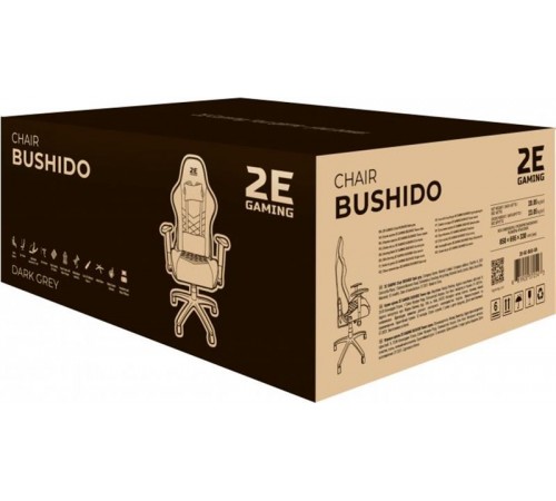Крісло для геймерів 2E Gaming Chair Bushido Dark Grey (2E-GC-BUS-GR)