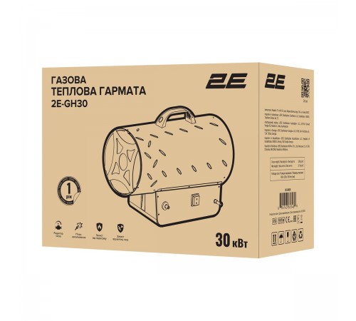 Теплова гармата 2E 2E-GH30 Теплова гармата 2E 2E-GH30