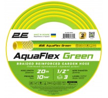 Шланг 2Е AquaFlex Green 1/2" 20м (2E-GHE12GN20)