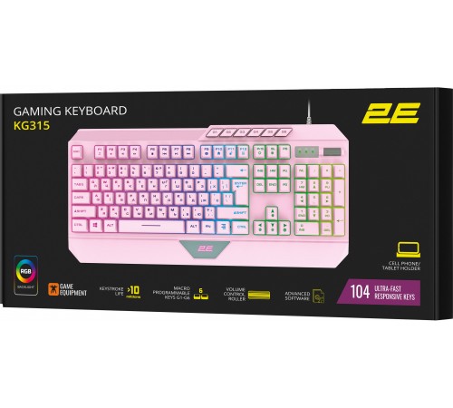 Клавіатура 2E Gaming KG315 RGB USB Pink Ukr (2E-KG315UPK) Клавіатура 2E Gaming KG315 RGB USB Pink Ukr (2E-KG315UPK)