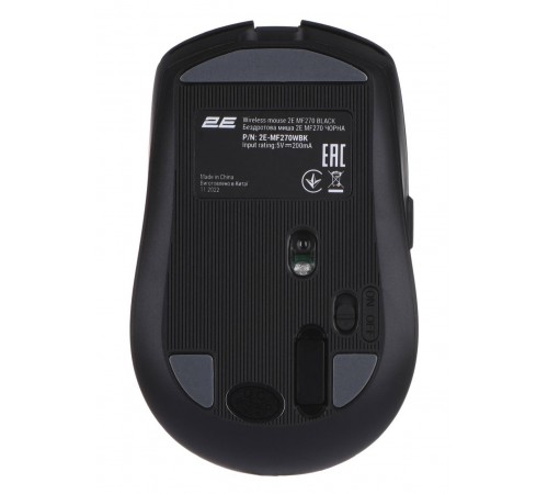 Миша бездротова 2E MF270 Silent Rechargeable WL Black (2E-MF270WBK)