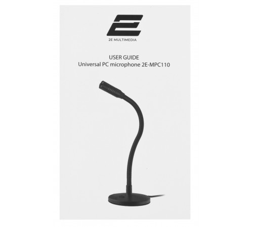 Мікрофон для ПК 2Е MPC110