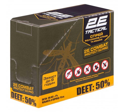 Спрей від комарів, кліщів та мошок 2E Combat Protect 50 Pro, 100 мл, 10 шт (2E-RPLNTDT50-10DB) Спрей від комарів, кліщів та мошок 2E Combat Protect 50 Pro, 100 мл, 10 шт (2E-RPLNTDT50-10DB)