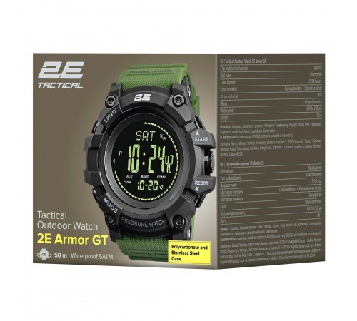 Тактичний годинник 2E Armor GT Army Green (2E-TCW20ARGN)