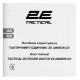 Тактичний годинник 2E Armor GT Army Green (2E-TCW20ARGN)
