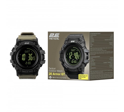 Тактичний годинник 2E Armor GT Army Green (2E-TCW20ARGN)