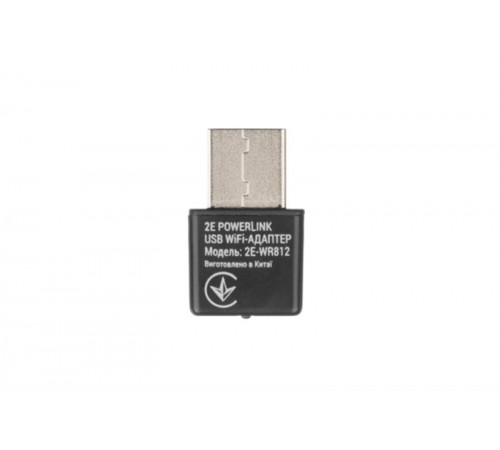 Бездротовий адаптер 2E PowerLink WR812 (N300, USB 2.0) (2E-WR812) Бездротовий адаптер 2E PowerLink WR812 (N300, USB 2.0) (2E-WR812)